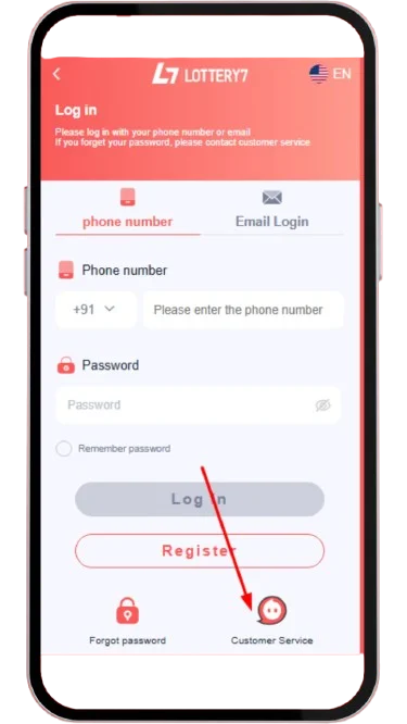 Customer service on login page